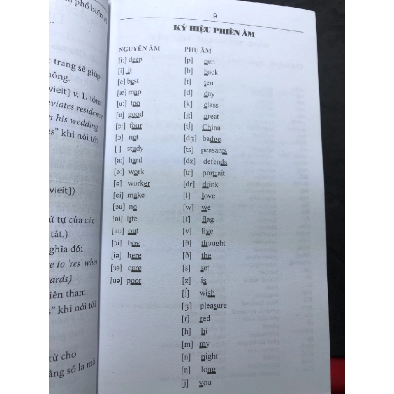 Từ điển Anh Việt 205.000 cụm từ 2018 mới 85% bẩn nhẹ Thuận Việt HPB0708 HỌC NGOẠI NGỮ 347904