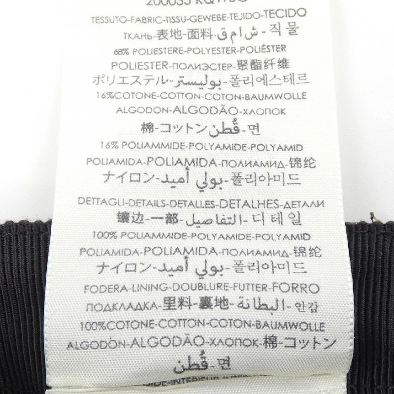 Mũ bóng chày GG canvas chính hãng của GUCCI 200035 KQWBG - Hàng hiệu Authentic 905553