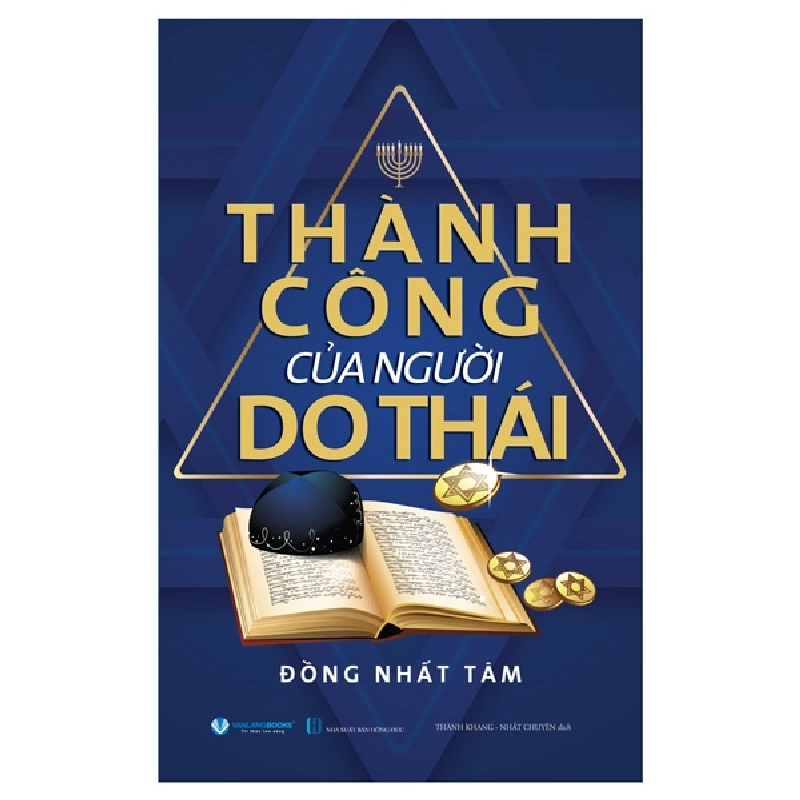 Thành Công Của Người Do Thái - Đồng Nhất Tâm 287139