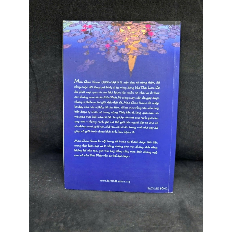 [Phiên Chợ Sách Cũ] Hành Trình Tới Giác Ngộ Và Giải Thoát - Bhikkhu Silaratano H0606, 2013 SBM 525982
