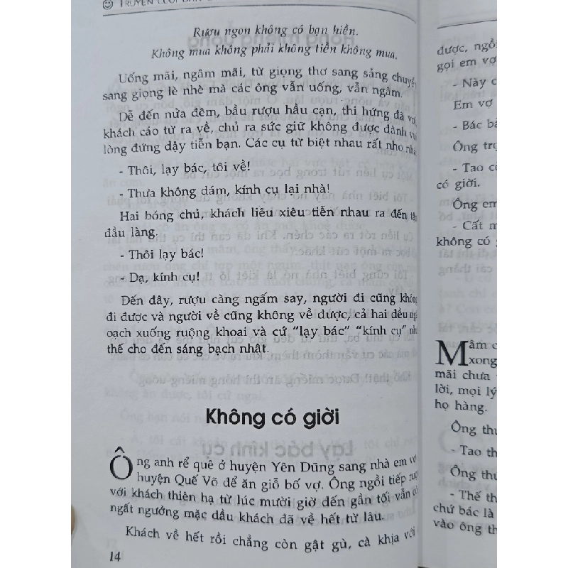 Truyện cười dân gian xứ Bắc - Trần Quốc Thịnh (sưu tầm) 523027