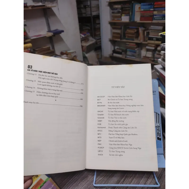 Sách: Hồi tưởng và suy ngẫm của Mikhail Gorbachev (2 tập) (A3) 624950