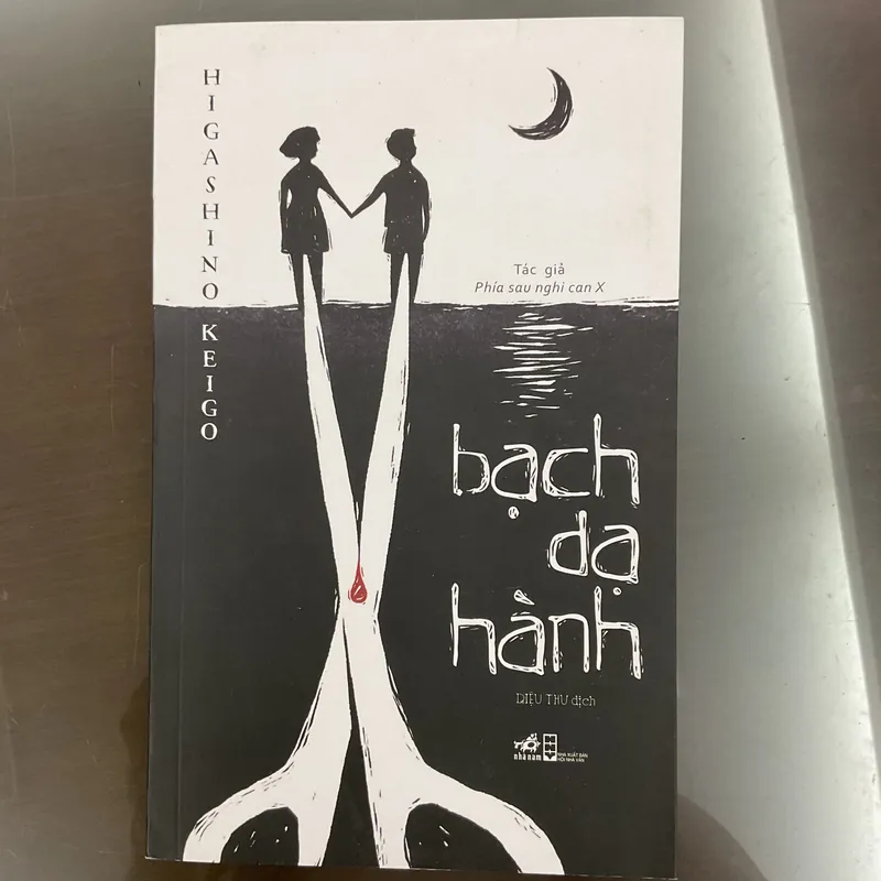 [NHẬT BẢN] Bạch dạ hành - Higashino Keigo 707382