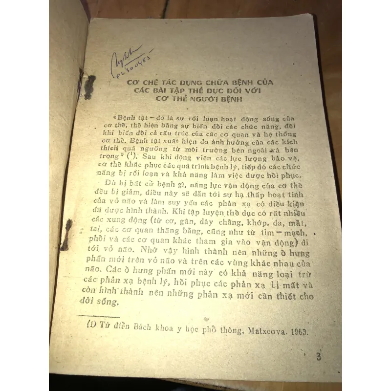 Thể Dục Chữa Lành Tại Nhà 958002