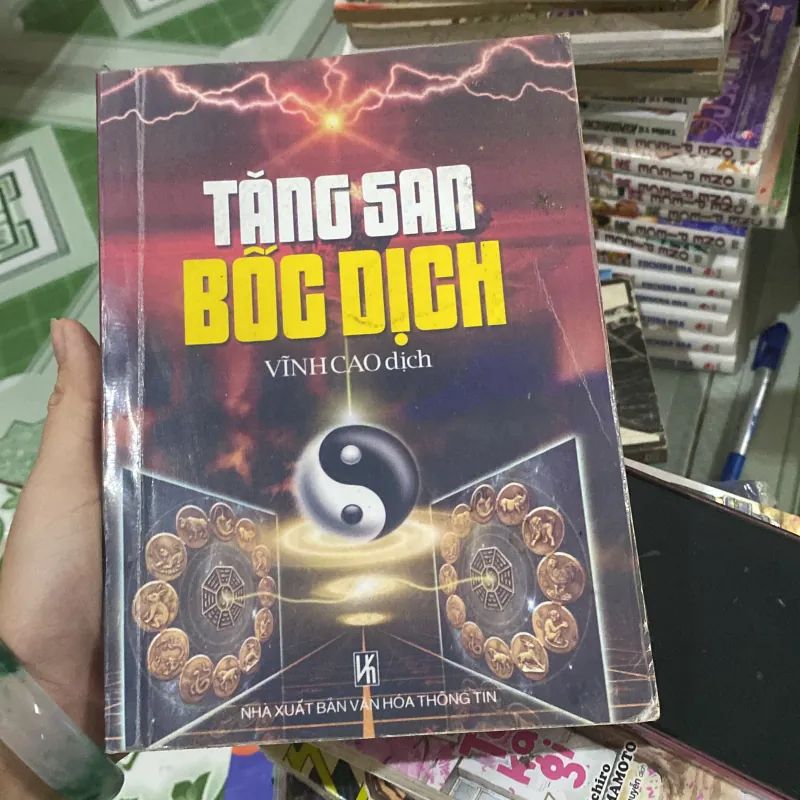 Tăng San Bốc Dịch  792450