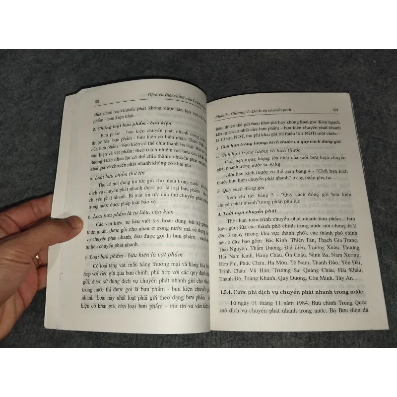 DỊCH VỤ BƯU CHÍNH CỦA TRUNG QUỐC 701130