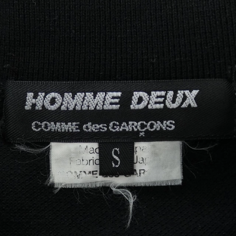 Áo polo COMME des GARÇONS HOMME DEUX - Hàng hiệu Authentic 902488