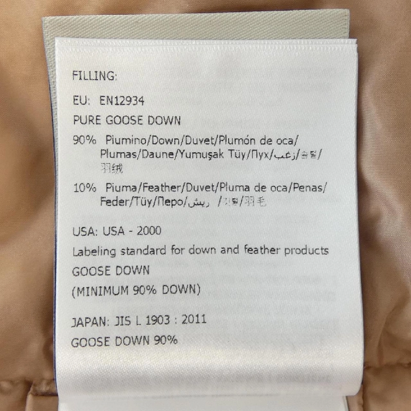 Áo khoác lông vũ MONCLER TORCON 629719