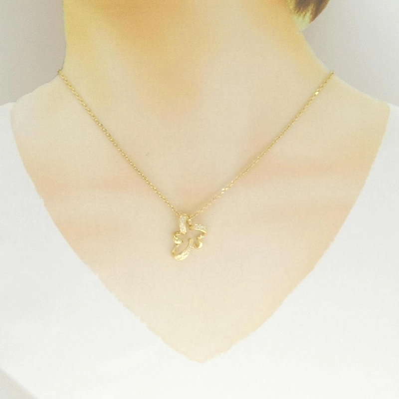 K18YG Dây chuyền kim cương 0.09CT - Hàng hiệu Authentic 857527