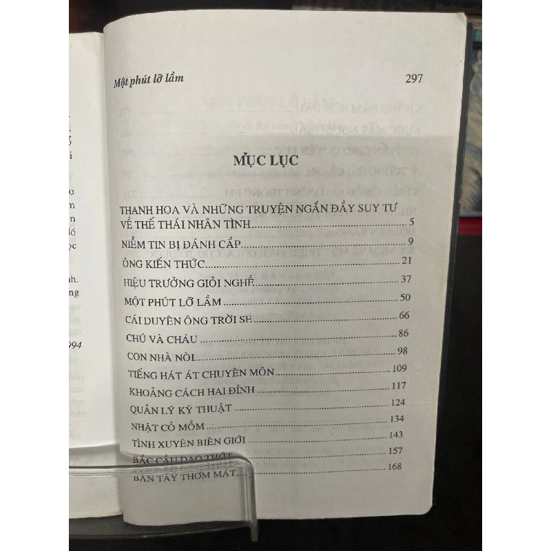 Một phút lỡ lầm 2007 mới 70% ố bẩn nhẹ Thanh Hoa HPB0906 SÁCH VĂN HỌC 915469