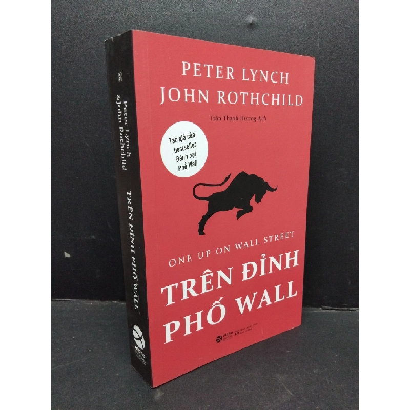 Trên đỉnh phố Wall mới 90% bẩn nhẹ 2022 HCM1710 Peter Lynch - John Rothchild KINH TẾ - TÀI CHÍNH - CHỨNG KHOÁN 303375