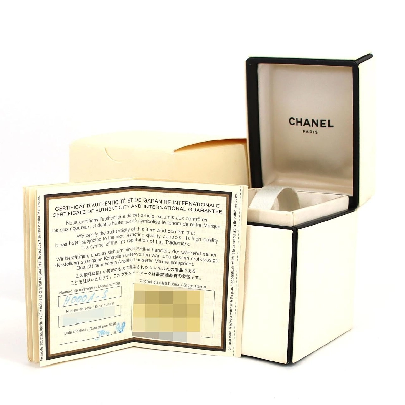 Chanel Première GP Size S H0001 GP Quartz - Hàng hiệu Authentic 875821