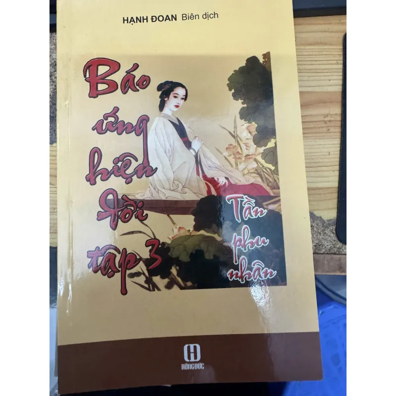 SÁCH BÁO ỨNG HIỆN ĐỜI 3 -  TẦN PHU NHÂN 50K 1037422