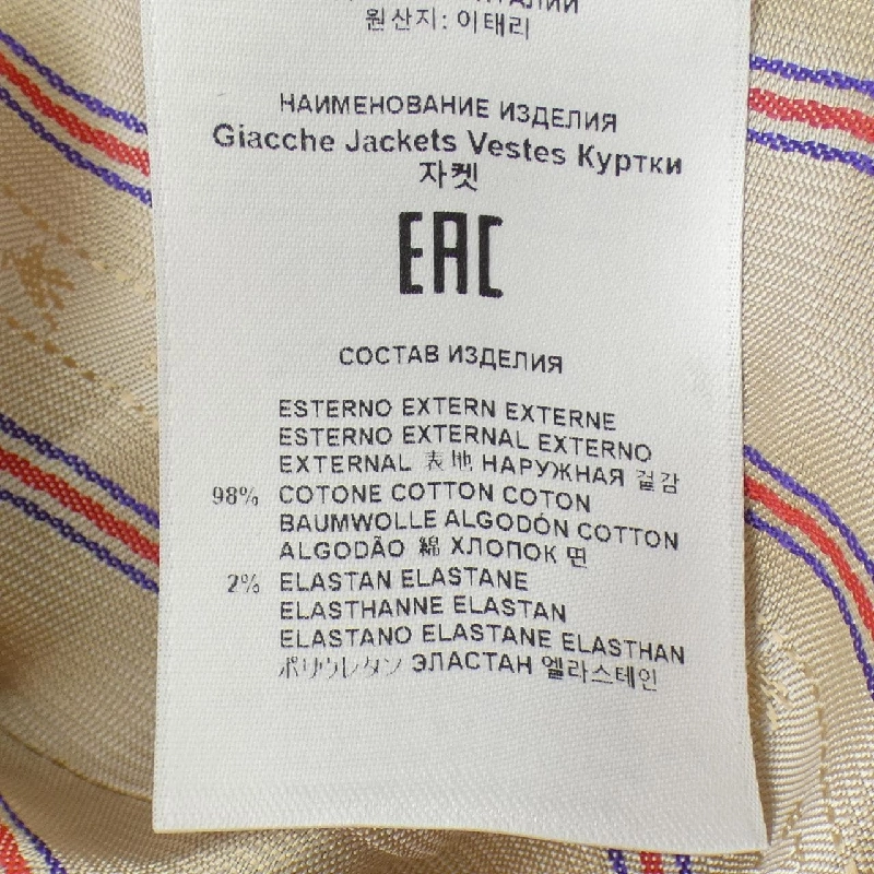 Áo khoác ETRO - Hàng hiệu Authentic 810013