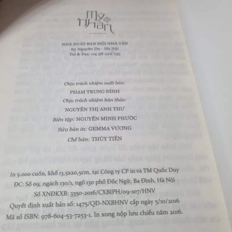 Mỹ Nhân - Tiểu thuyết BL 2 tập - Konohara Narise (Sách cũ) 564393