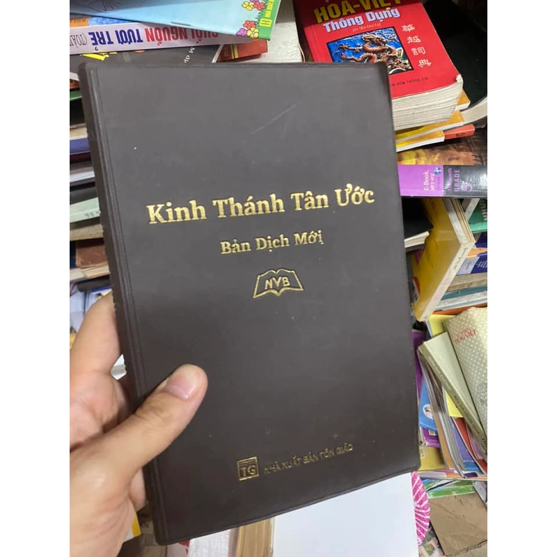 Sách Kinh thánh tân ước 313332