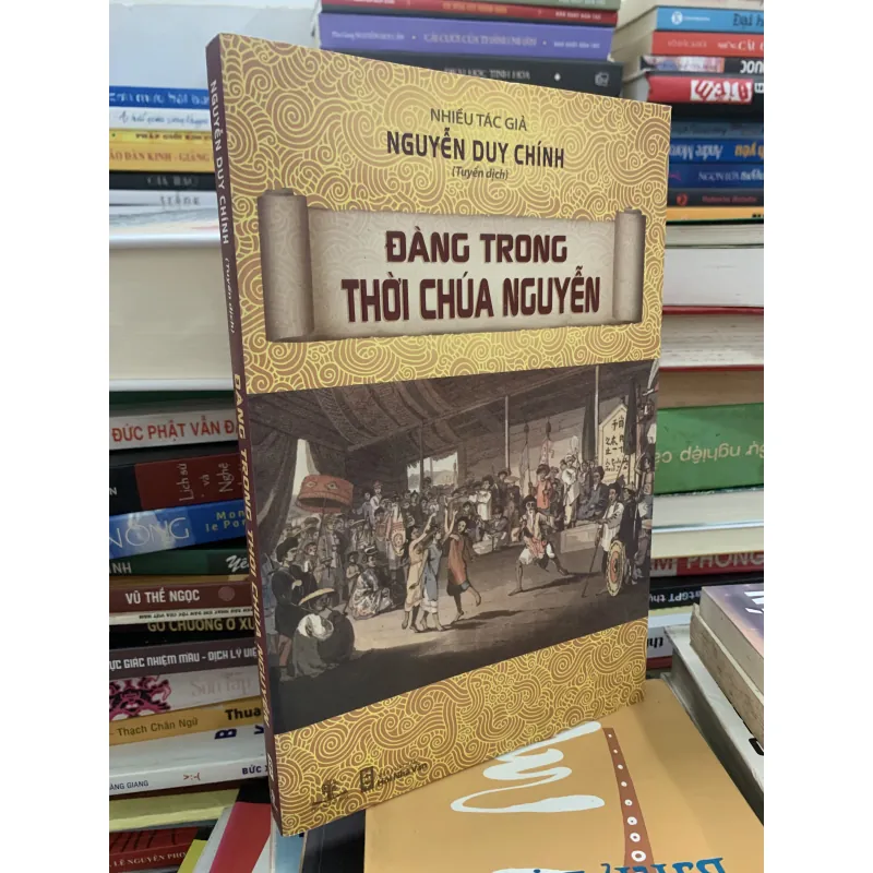 Đàng trong thời chúa Nguyễn 1004186