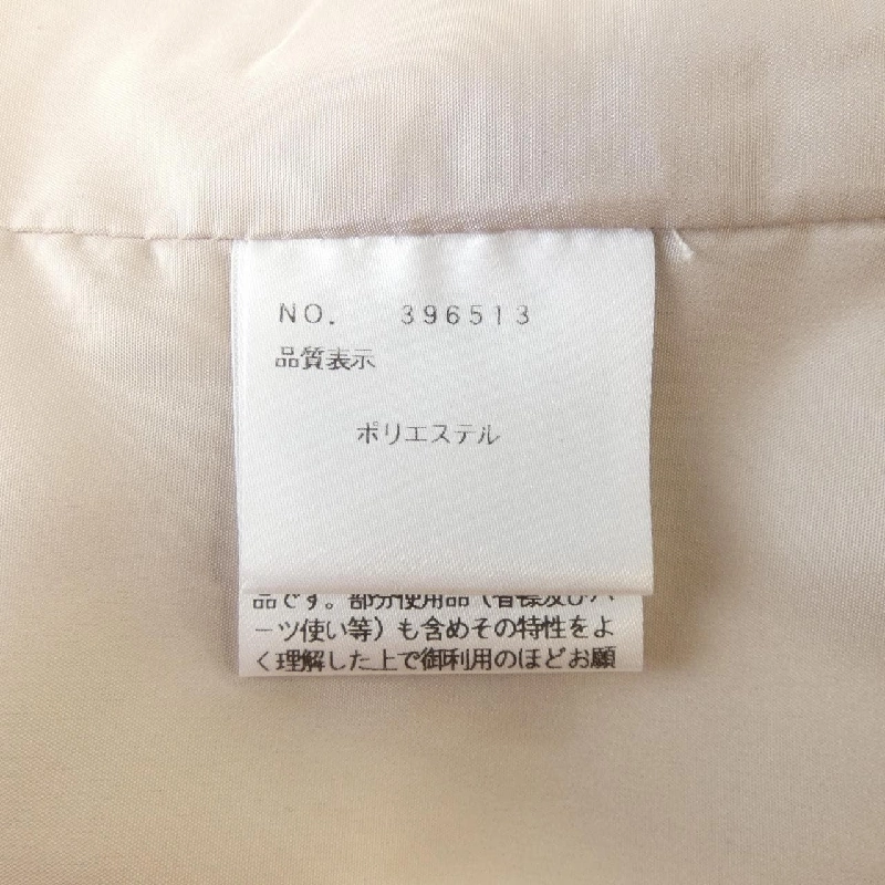 Áo khoác M'S GRACY - Hàng hiệu Authentic 816806