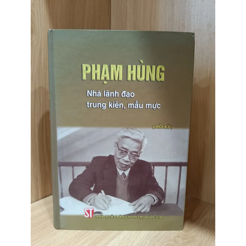 Phạm Hùng hồi ký  1021301