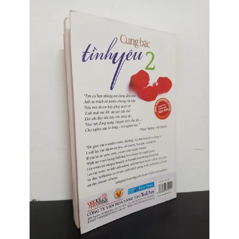 [Phiên Chợ Sách Cũ] Cung Bậc Tình Yêu 2 (Song Ngữ Việt - Anh) 0901 403371