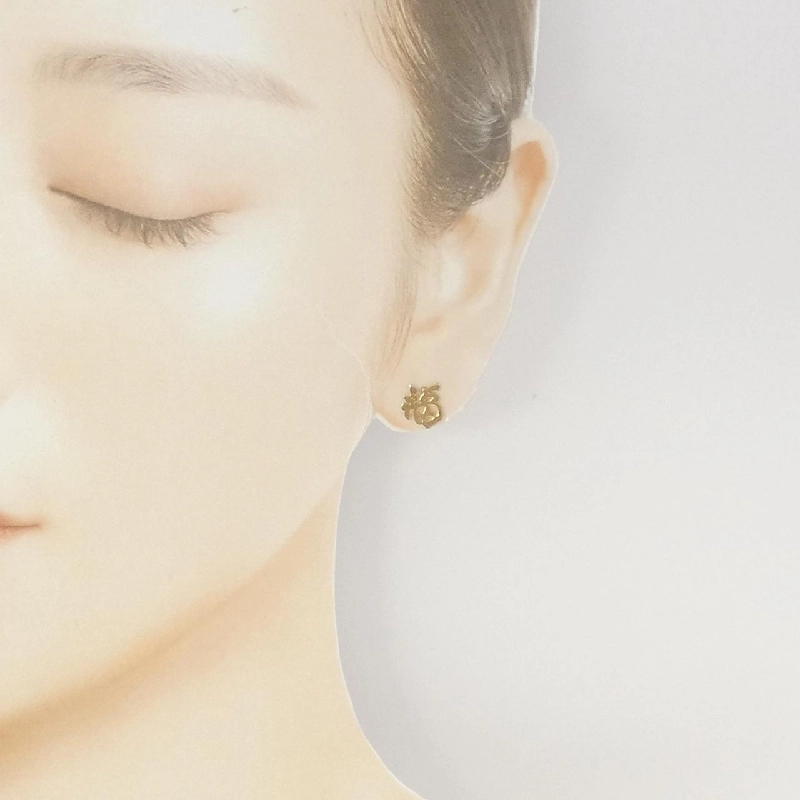 K18YG Bông tai - Hàng hiệu Authentic 870532