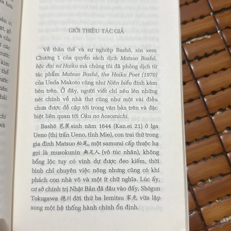 Con đường hẹp vào chiều sâu tâm thức - Matsuo Basho 525556