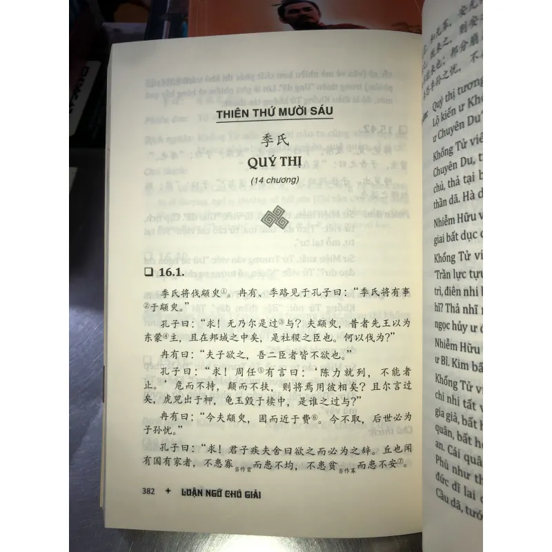 Luận ngữ chú giải - Dương Bá Tuấn & Ngô Trần Trung Nghĩa 998385
