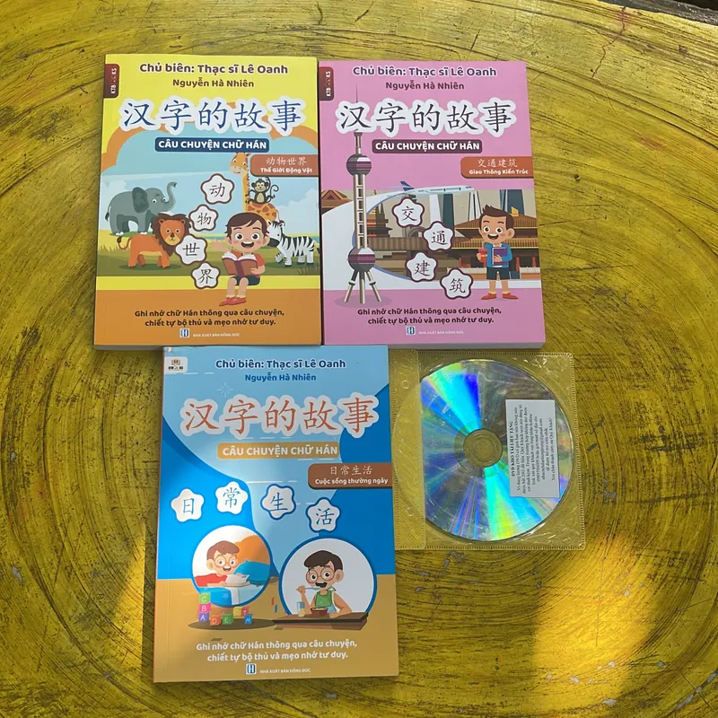 COMBO CÂU CHUYỆN CHỮ HÁN : CUỘC SỐNG THƯỜNG NGÀY- THẾ GIỚI ĐỘNG VẬT- GIAO THÔNG KIẾN TRÚC 737960