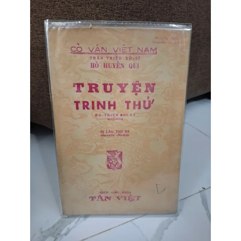 Truyện Trinh Thử - Hồ Huyền Quy - Văn học cổ 703238