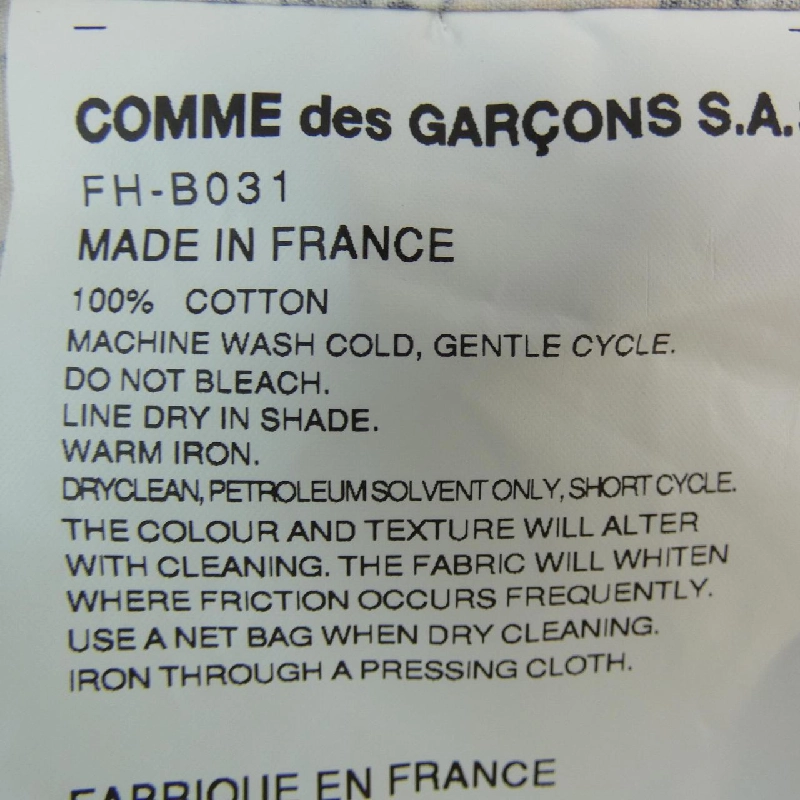 Áo sơ mi COMME des GARÇONS - Hàng hiệu Authentic 902717