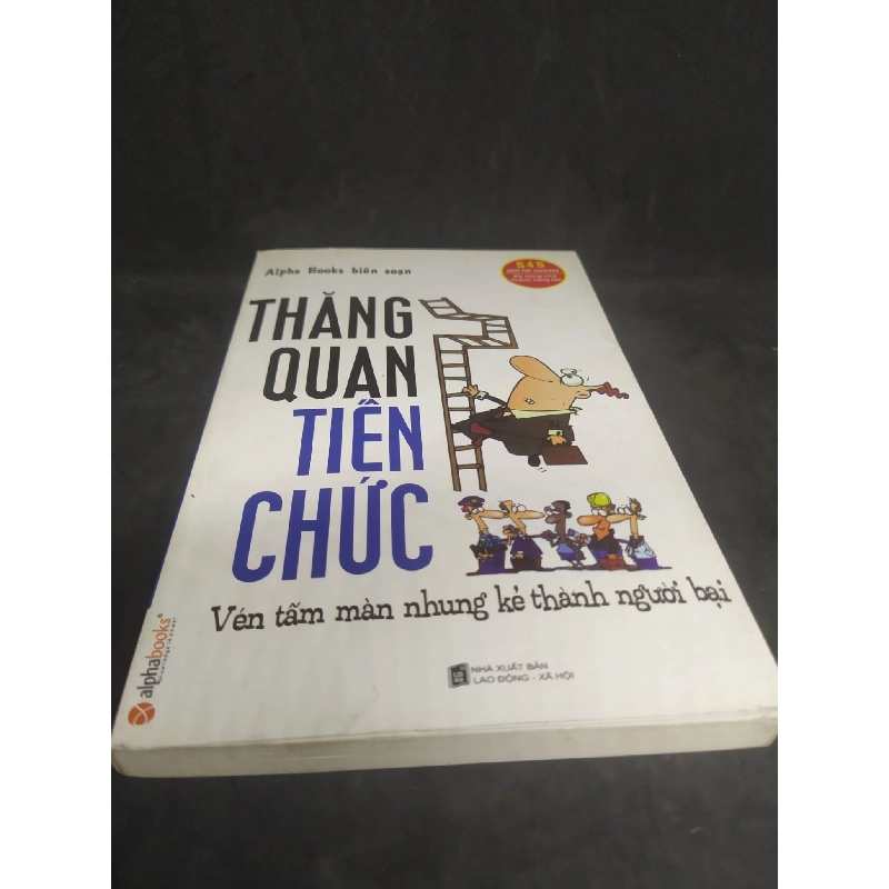 Thăng quan tiến chức mới 90% (có ghi) HCM3112 910652