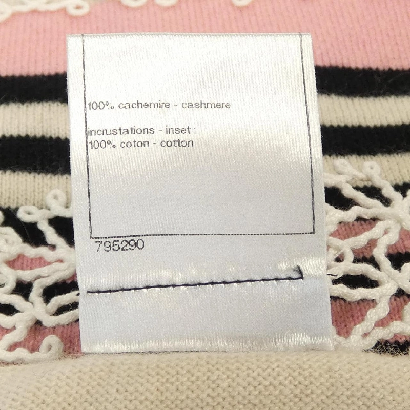 CHANEL P40251K02894 Đầm - Hàng hiệu Chính hãng 815495