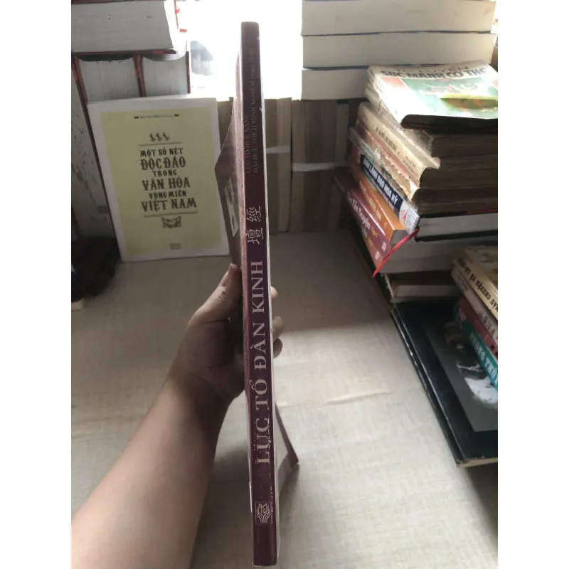 Lục tổ đàn kinh 971303