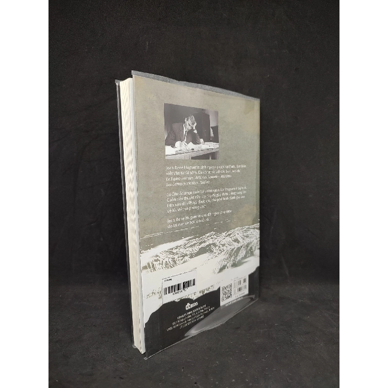 Bãi hoang mới 90% HCM1404 911395