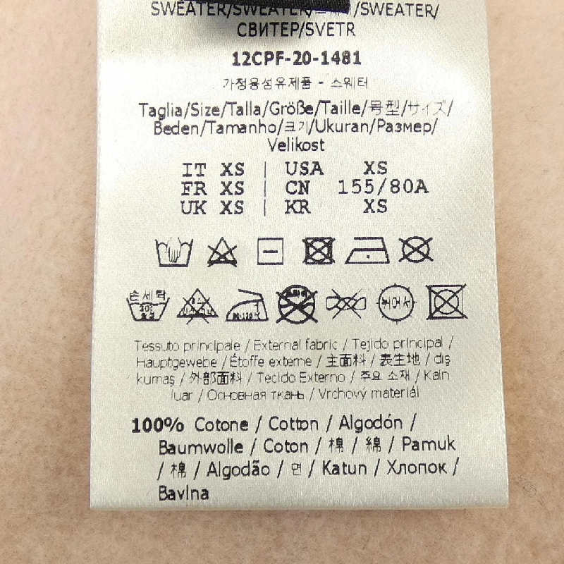 FENDI FS7102 AC6A Sweat - Hàng hiệu Chính hãng 775121