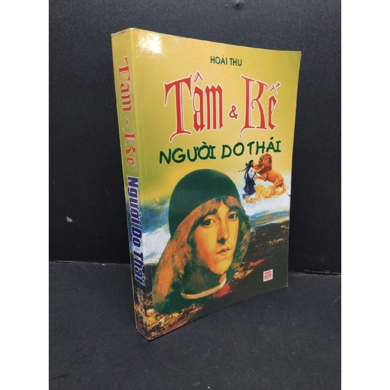 Tâm và kế người do thái mới 80% bẩn bìa, ố nhẹ 2010 HCM2110 Hoài Thu LỊCH SỬ - CHÍNH TRỊ - TRIẾT HỌC 917672