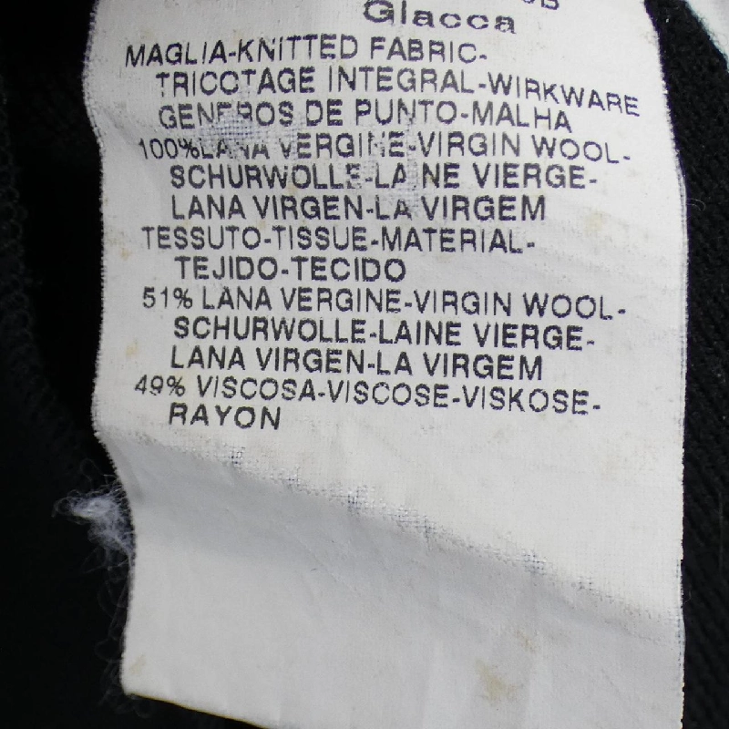 Max Mara STUDIO Áo khoác cardigan 642116