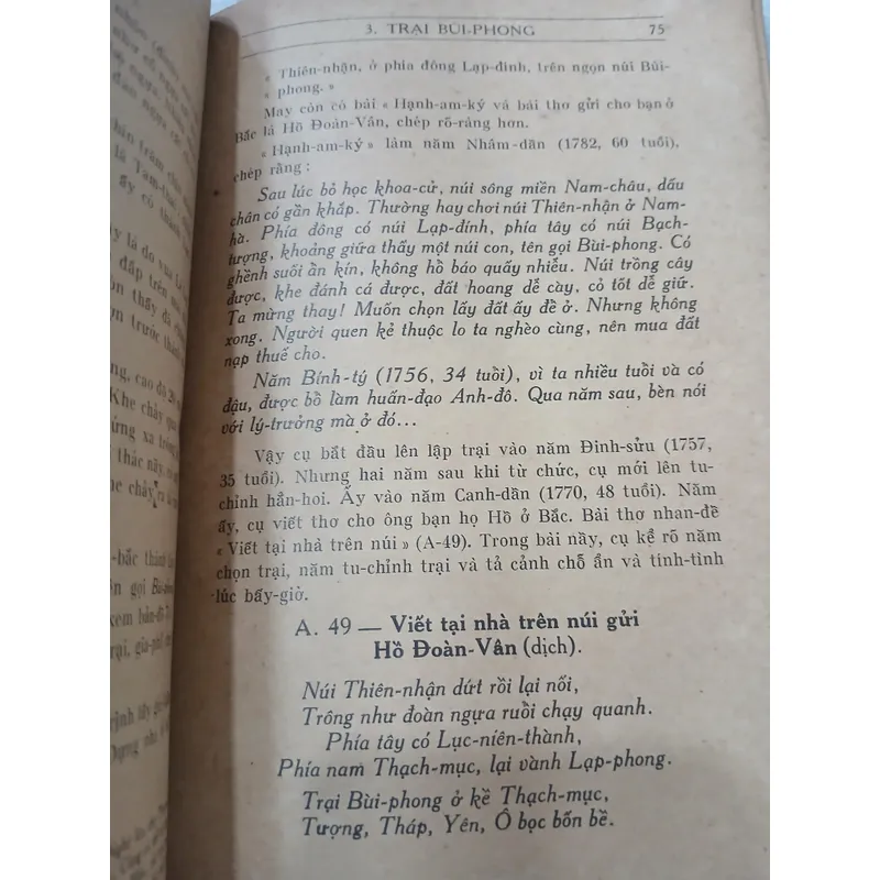 LA SƠN PHU TỬ - HOÀNG XUÂN HÃN 740026