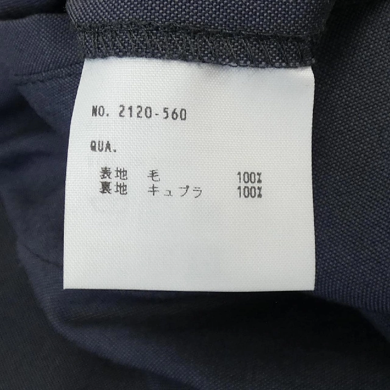 Quần LAD MUSICIAN - Hàng hiệu Authentic 893729