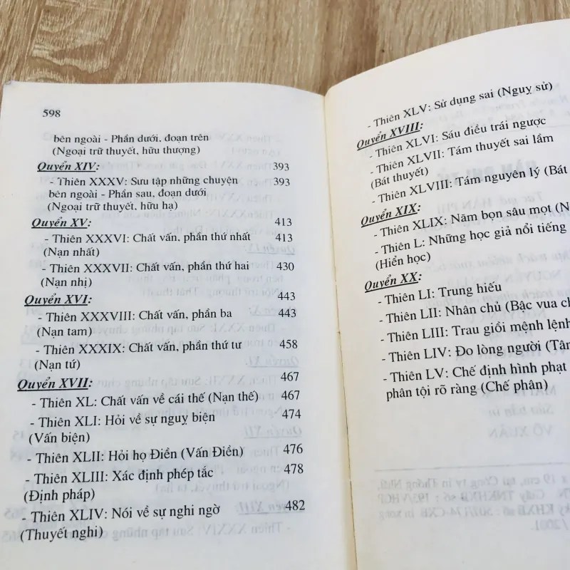 HÀN PHI TỬ – Bản dịch của Phan Ngọc (tác giả: Hàn Phi) 929385