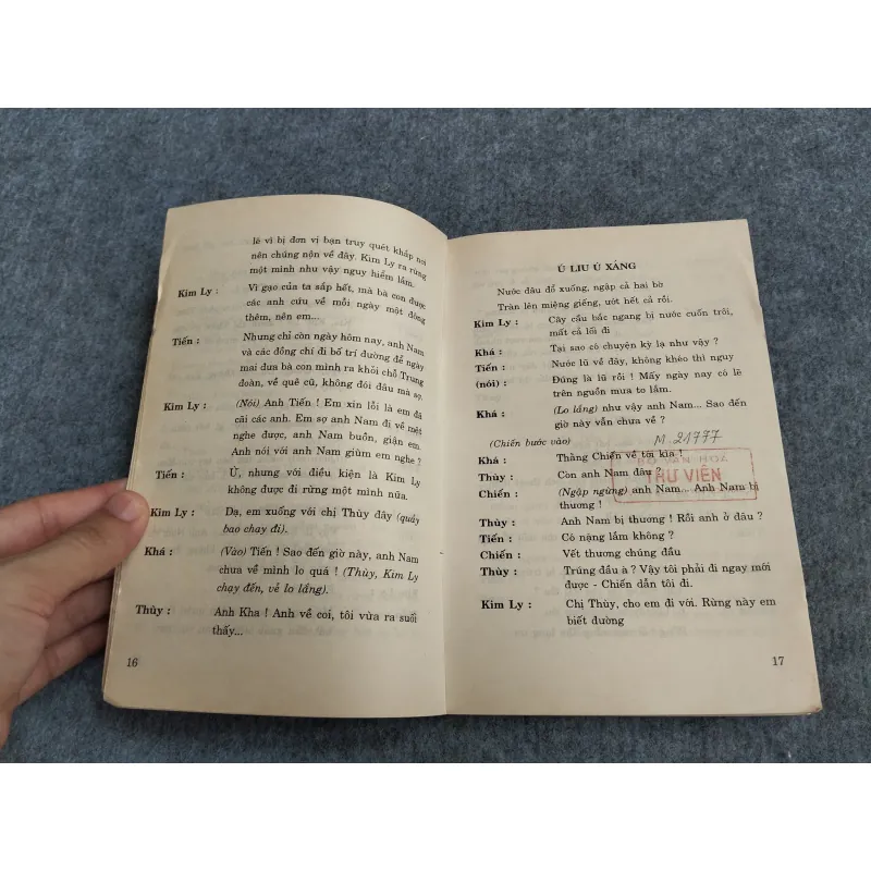 LOÀI HOA KHÔNG TÊN - NGÔ HỒNG KHANH 588678