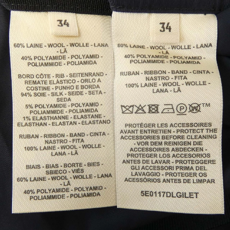 Áo khoác HERMES - Hàng hiệu Authentic 825101