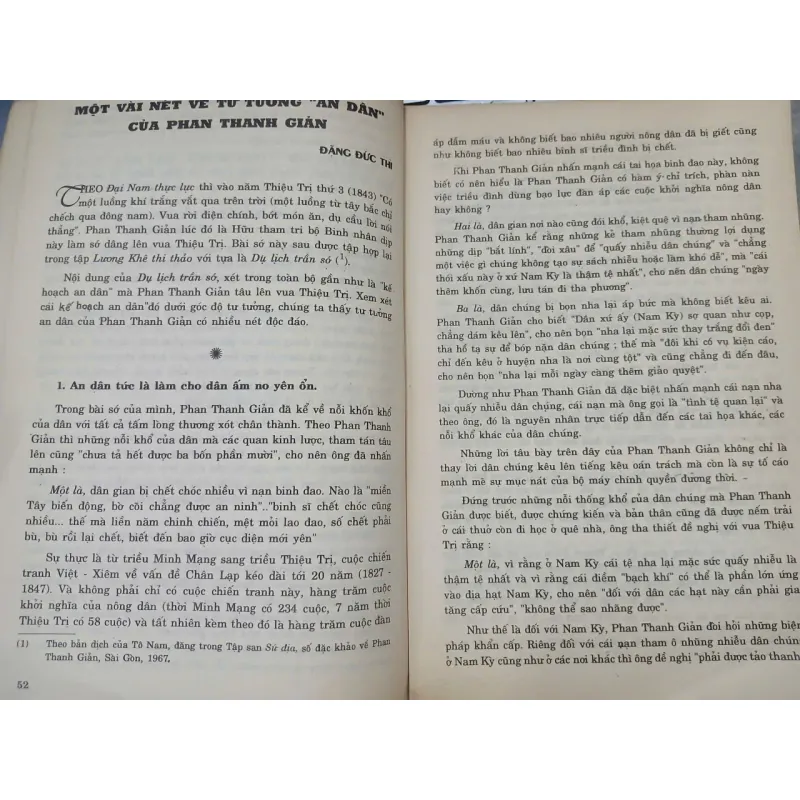 NHỮNG VẤN ĐỀ VĂN HÓA - XÃ HỘI THỜI NGUYỄN 696861