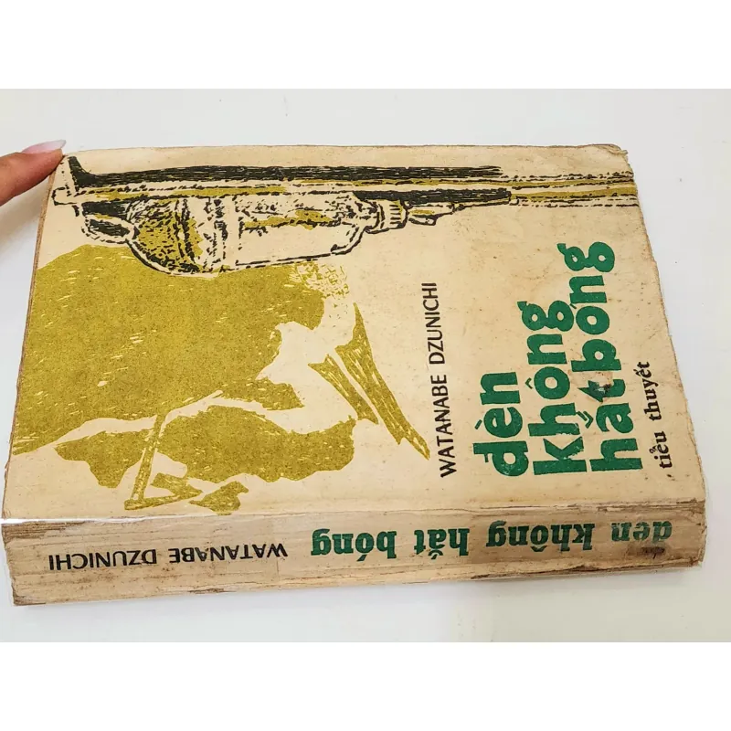 Tác phẩm VH kinh điển Nhật: ĐÈN KHÔNG HẮT BÓNG (Watanabe Junichi) 791288