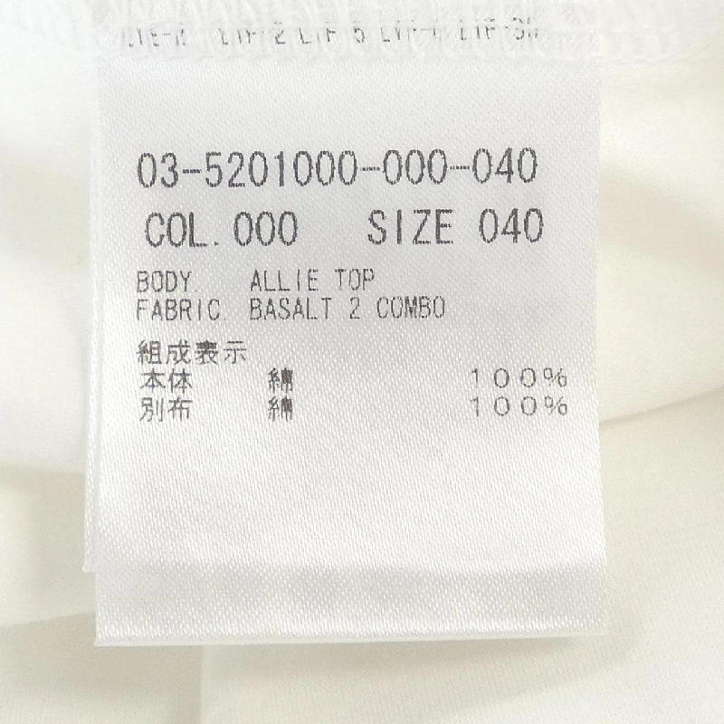 Theory luxe - Áo top hàng hiệu Authentic 825002