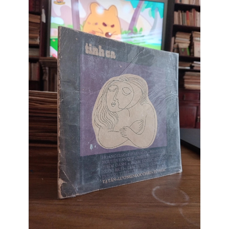 Nhạc quyển Tình ca - Tạ Tấn, Lương Ngọc Châu, Tử Phác và nhiều nhạc sĩ 976830