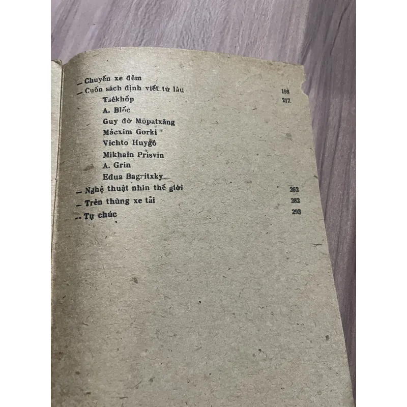 Bông hông vàng - Kim Ân (Vũ thư Hiên dịch)  687521