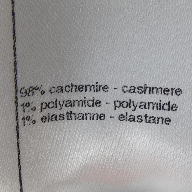 Áo khoác cardigan CHANEL LOOK32 P78456K11314 633770