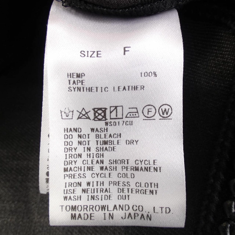 DES PRES ベスト - Hàng hiệu Authentic 812466