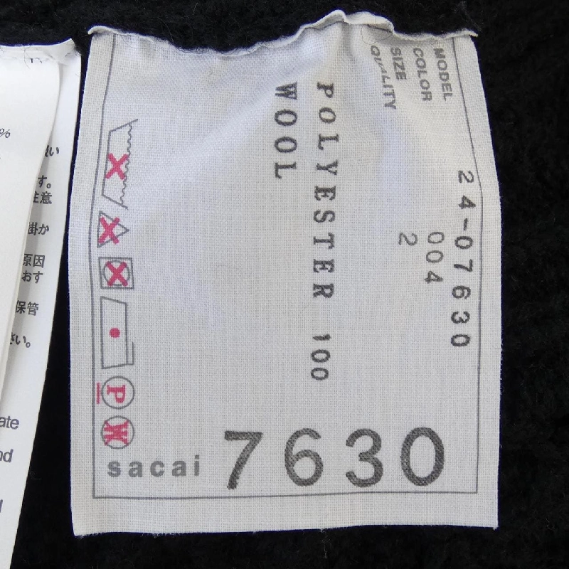 Áo cardigan SACAI 635941